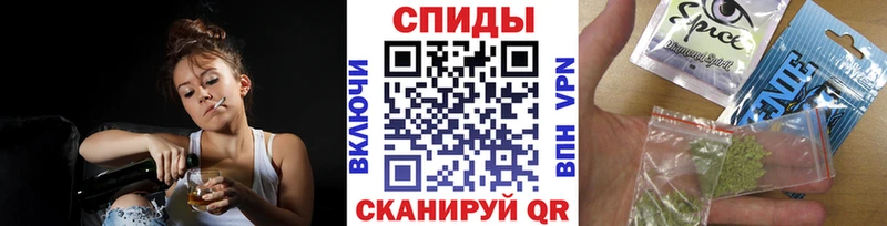 БУТИРАТ бутик Донской