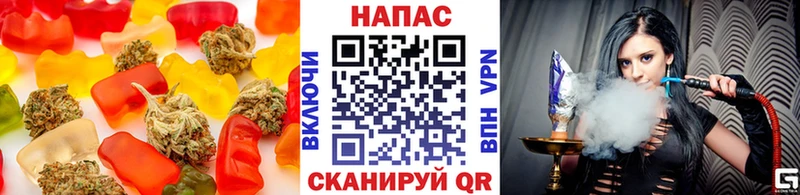Еда ТГК конопля  закладки  Донской 