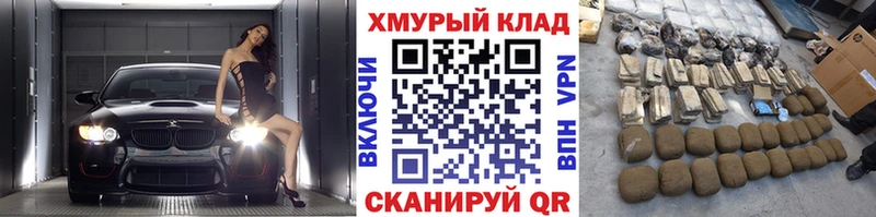 ГЕРОИН Афган Донской