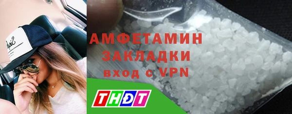 метадон Абдулино