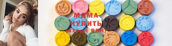 мдпв Алзамай