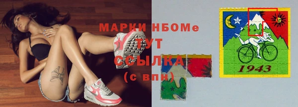 МДПВ Покачи