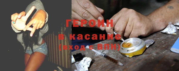 mdpv Покровск