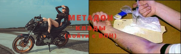 мескалин Алексин