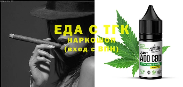 метадон Абдулино