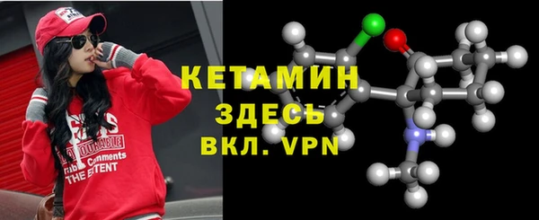 метадон Абдулино
