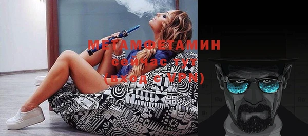метадон Покров