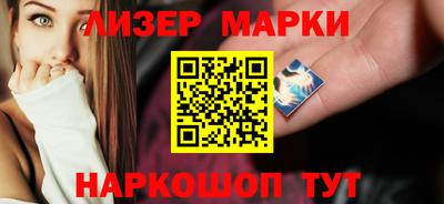 кокаин колумбия Малгобек
