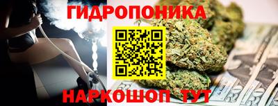 кокаин колумбия Малгобек