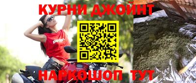 винт Малоярославец