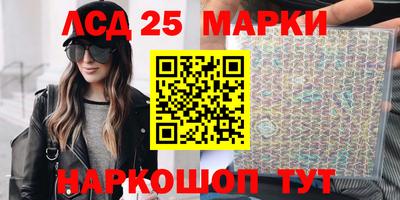 кокаин колумбия Малгобек