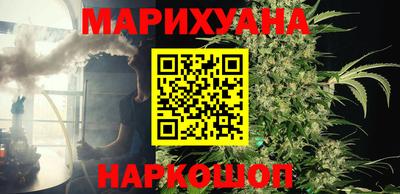 винт Малоярославец