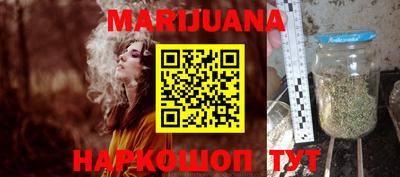 марки lsd Мариинск