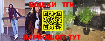 кокаин колумбия Малгобек
