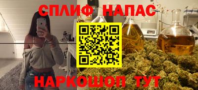 марки lsd Мариинск