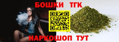 марки lsd Мариинск