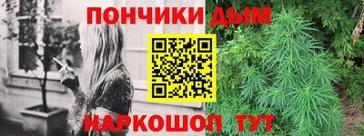 марки lsd Мариинск