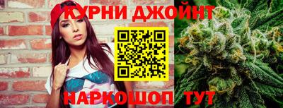 марки lsd Мариинск