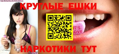 кокаин колумбия Малгобек