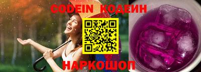 винт Малоярославец