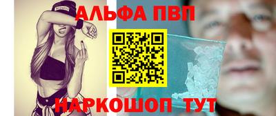 кокаин колумбия Малгобек