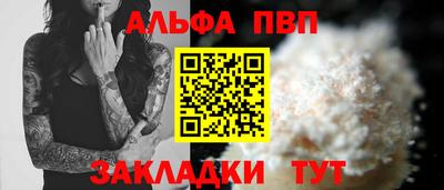 марки lsd Мариинск