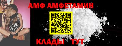 марки lsd Мариинск