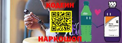 кокаин колумбия Малгобек