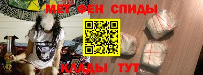 винт Малоярославец