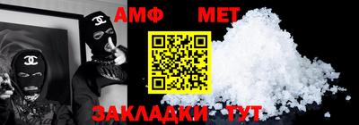 марки lsd Мариинск