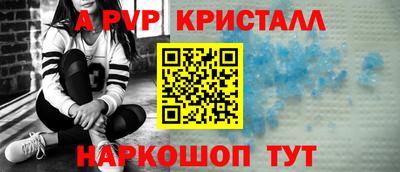 кокаин колумбия Малгобек