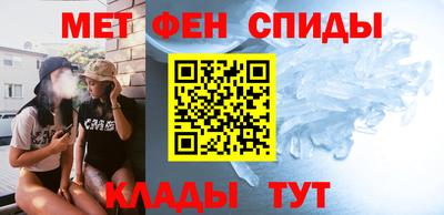 кокаин колумбия Малгобек