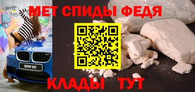 марки lsd Мариинск