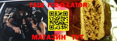 винт Малоярославец