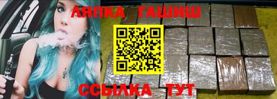 кокаин колумбия Малгобек