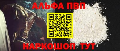кокаин колумбия Малгобек