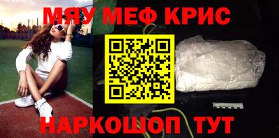 кокаин колумбия Малгобек