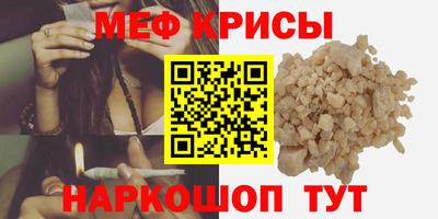 марки lsd Мариинск