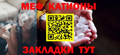 кокаин колумбия Малгобек