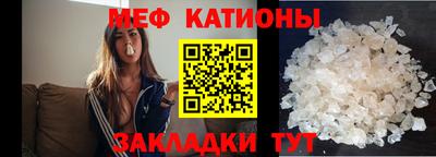 MDMA Premium VHQ Можайск