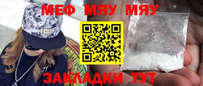 кокаин колумбия Малгобек