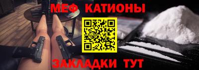 винт Малоярославец