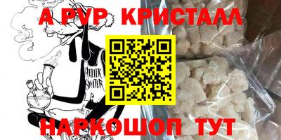 кокаин колумбия Малгобек