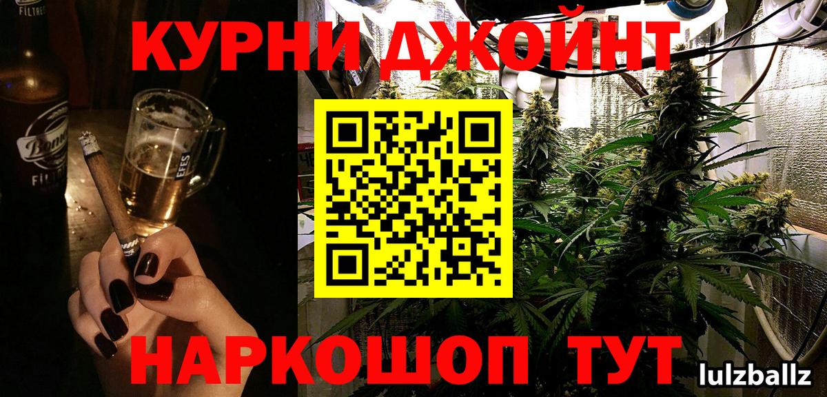 Конопля ГИДРОПОН Донской